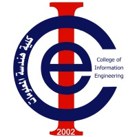 Organized By - Image 2