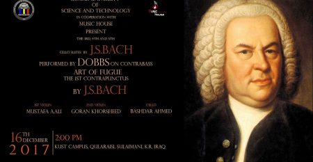 J. S. Bach Concert