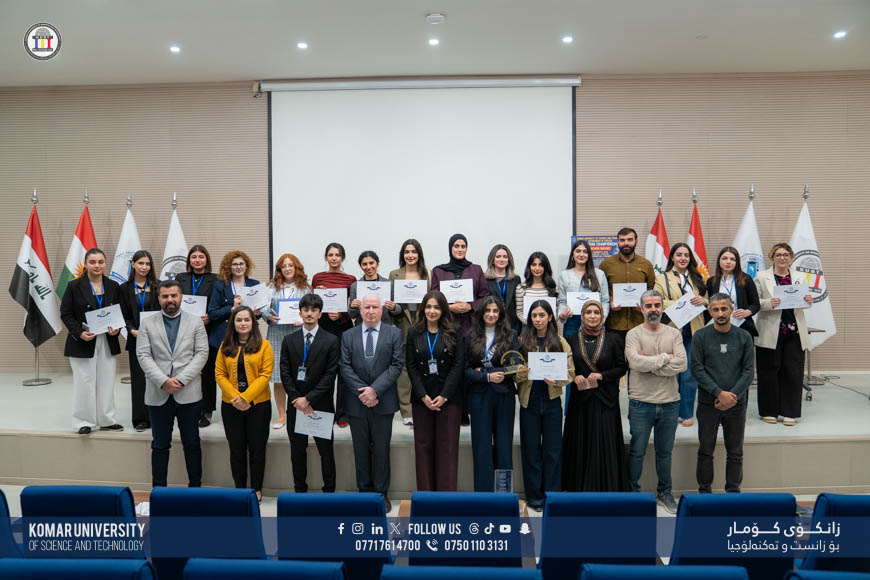 KUST Hosts Dubbing Championship Showcasing Student Creativity